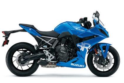 GSX-8R image