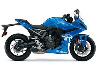 GSX-8R image