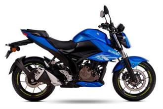 GIXXER 250 image