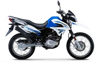 DR150 image